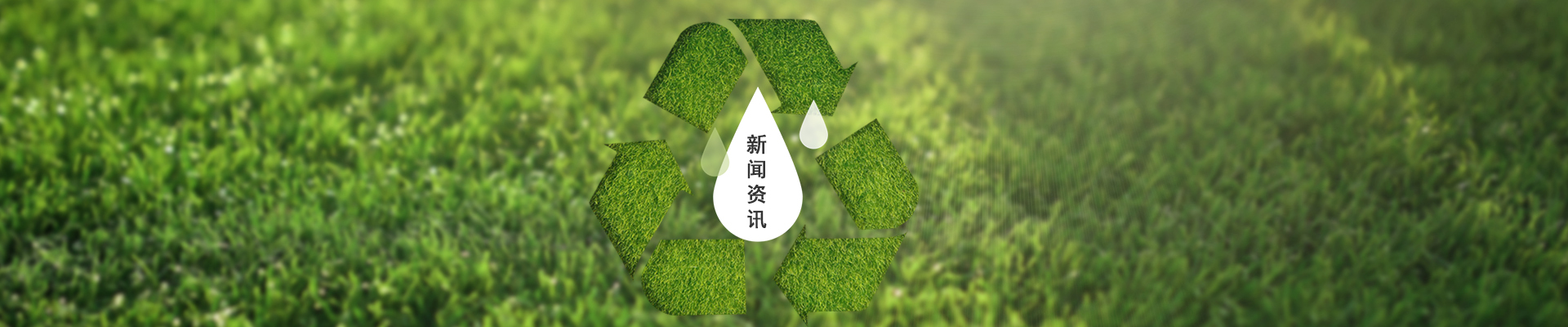 &#49;&#88;&#66;&#69;&#84;&#38598;&#22242;&#23448;&#32593;&#40;&#20013;&#22269;&#41;&#23448;&#26041;&#32593;&#31449;